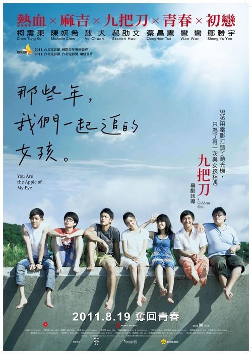 韩国西京大学文凭毕业证哪里可以做假的