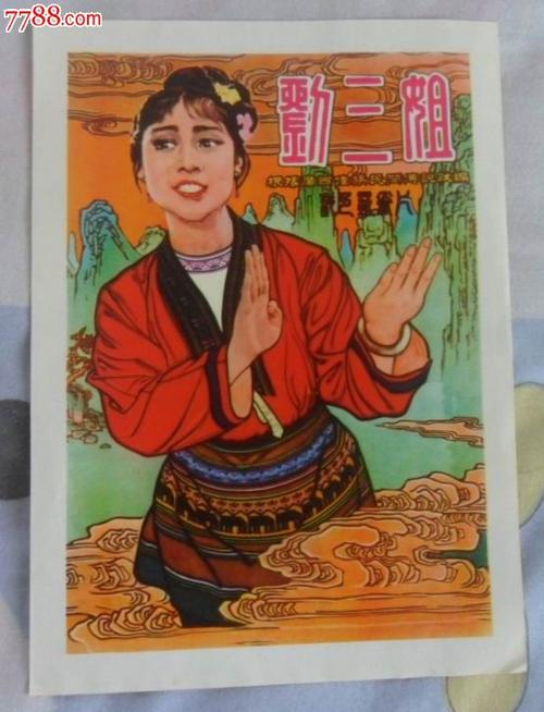 嫁到加拿大多久拿到枫叶卡